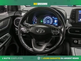 Hyundai Kona ����. �����* ���� �� �����* ���������* �������*  | Mobile.bg � ����� ������ 14