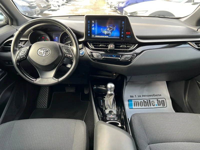 Toyota C-HR HYBRID , снимка 7 - Автомобили и джипове - 48744222