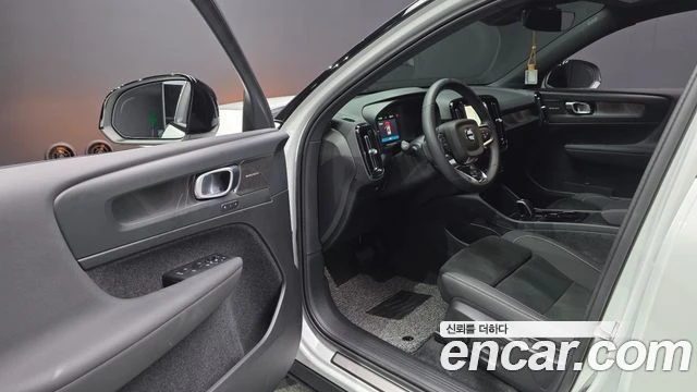 Volvo XC40, снимка 10 - Автомобили и джипове - 56268166