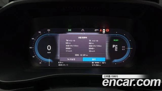 Volvo XC40, снимка 8 - Автомобили и джипове - 56268166