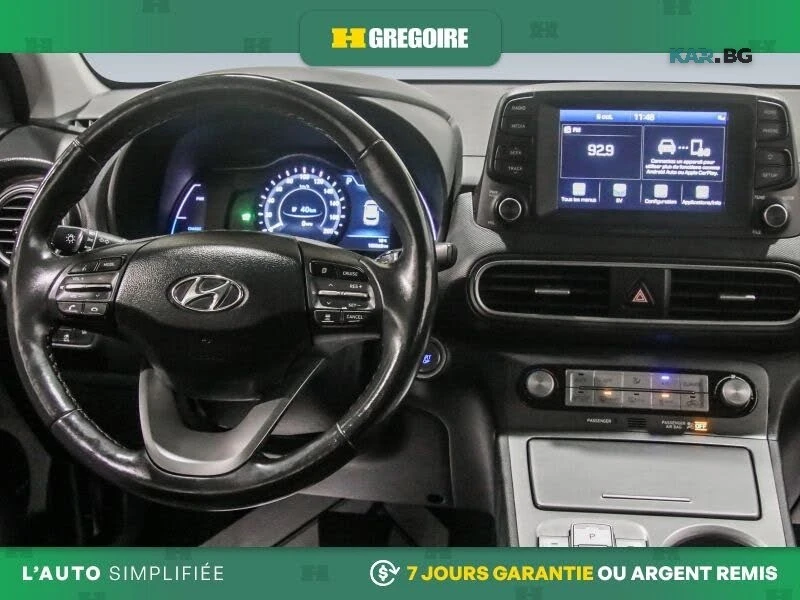 Hyundai Kona ����. �����* ���� �� �����* ���������* �������*  | Mobile.bg � ����������� 13