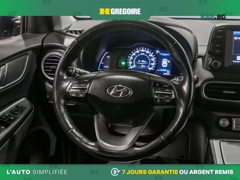 Hyundai Kona ����. �����* ���� �� �����* ���������* �������*  | Mobile.bg � ����������� 14