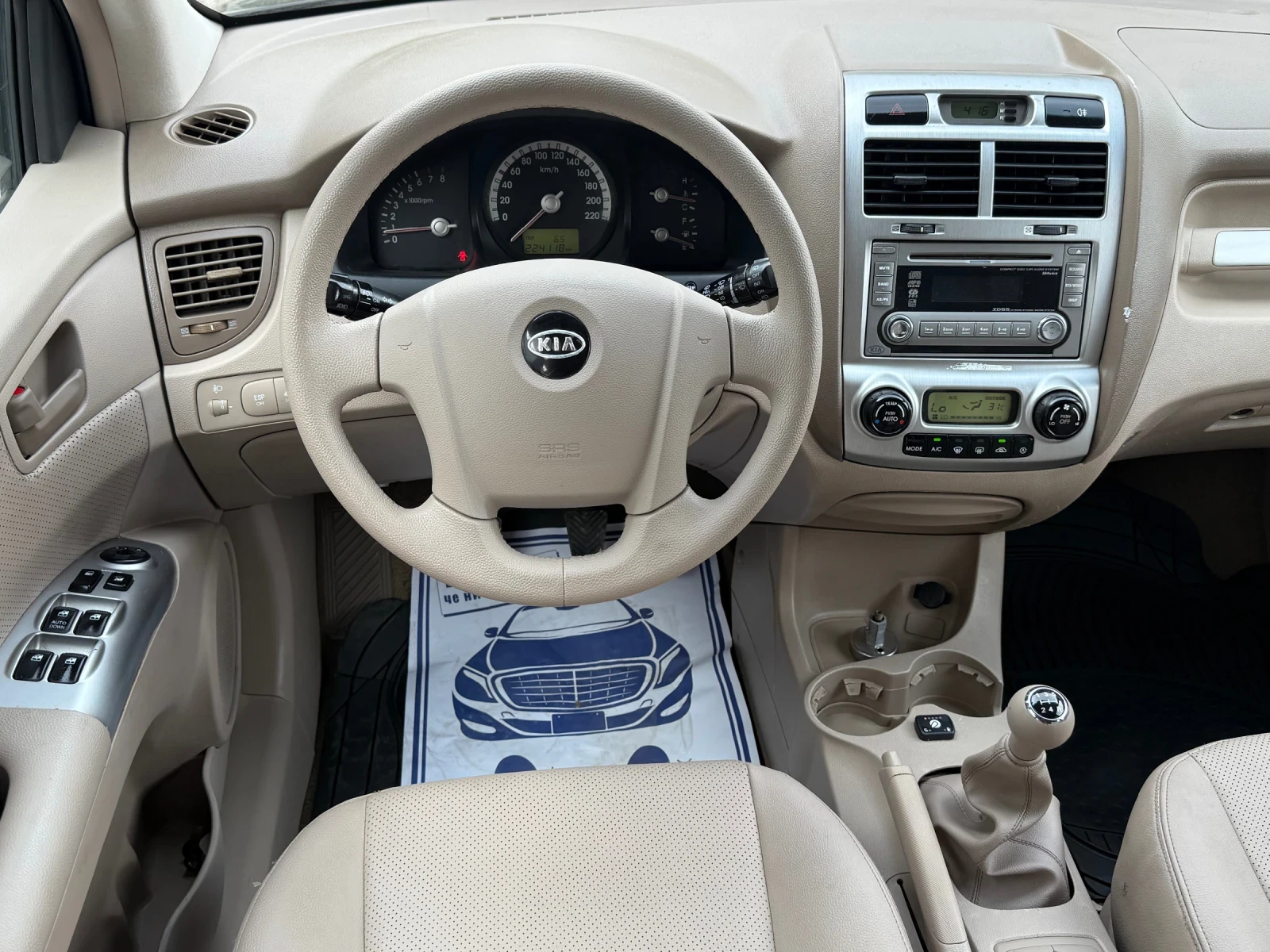 Kia Sportage 2.0i 141к.с * 4х4* * ГАЗ* * Климатроник*  - изображение 10