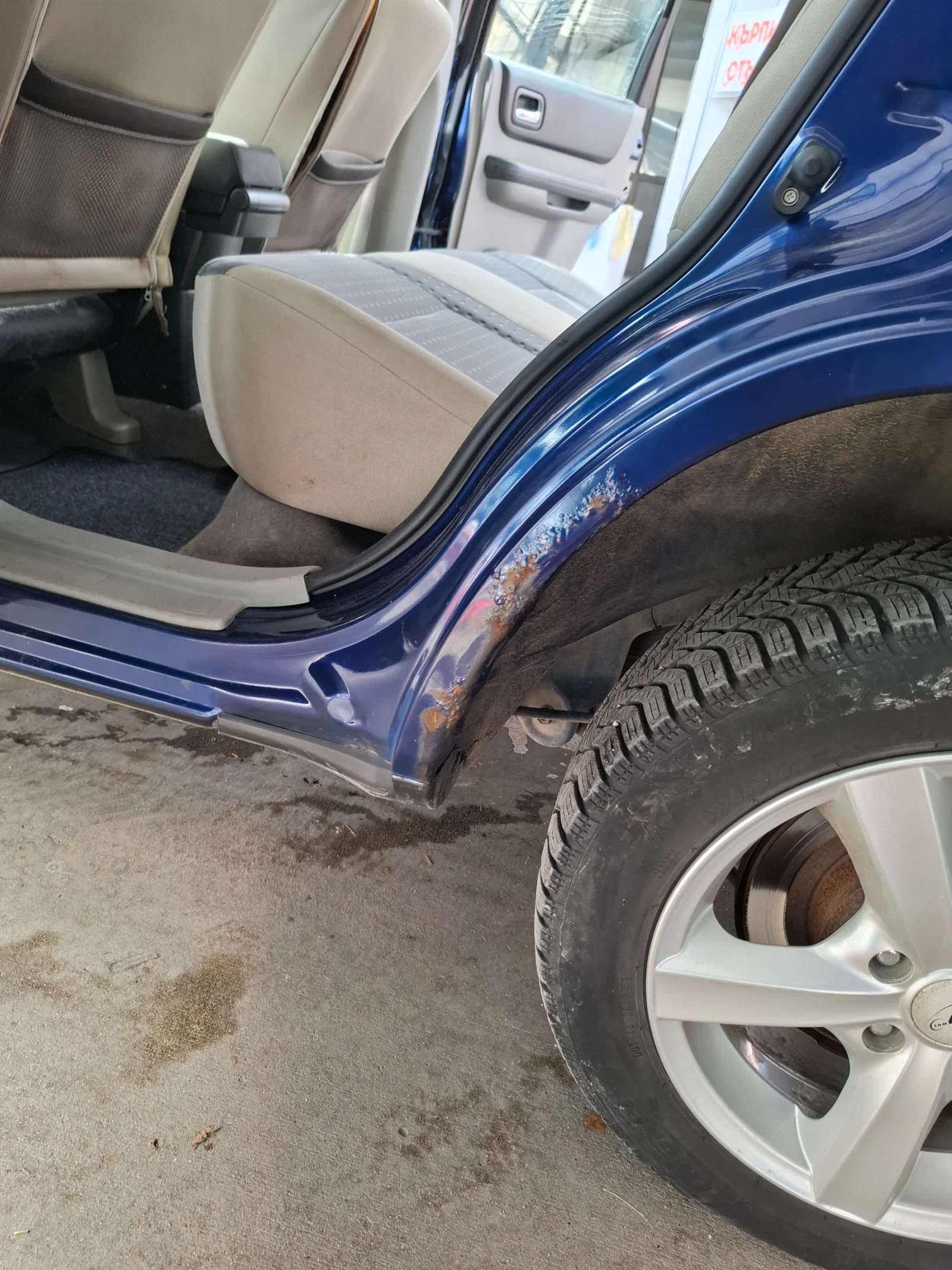 Nissan X-trail  - изображение 8