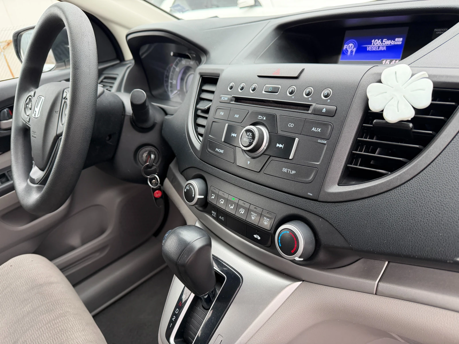 Honda Cr-v 2.4I 4x4 GAZ , снимка 13 - Автомобили и джипове - 53902314