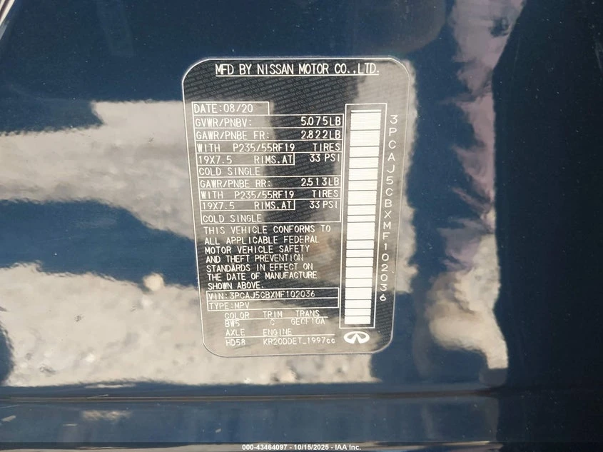 Infiniti QX50 2l Essential Awd, снимка 9 - Автомобили и джипове - 54315147