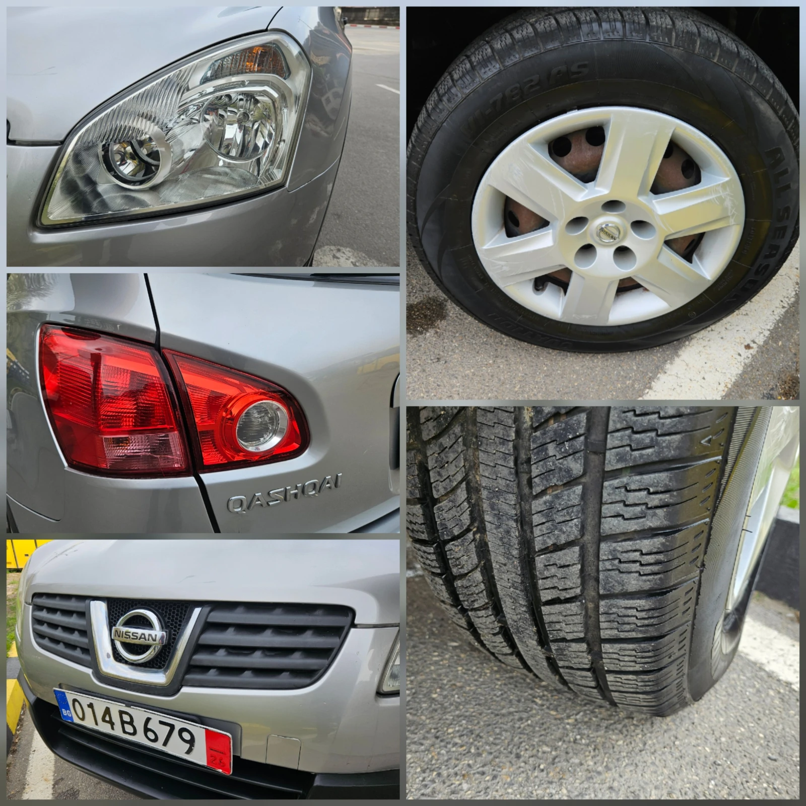 Nissan Qashqai 1.6 Benzin/Klimatik, снимка 16 - Автомобили и джипове - 54443311