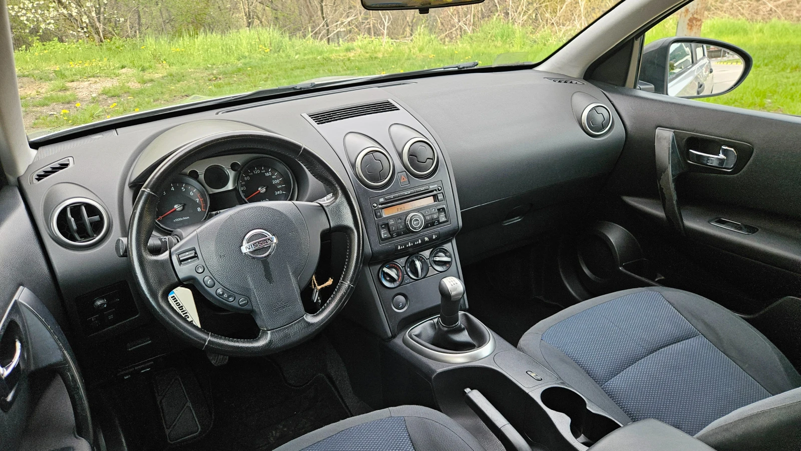 Nissan Qashqai 1.6 Benzin/Klimatik, снимка 10 - Автомобили и джипове - 54443311