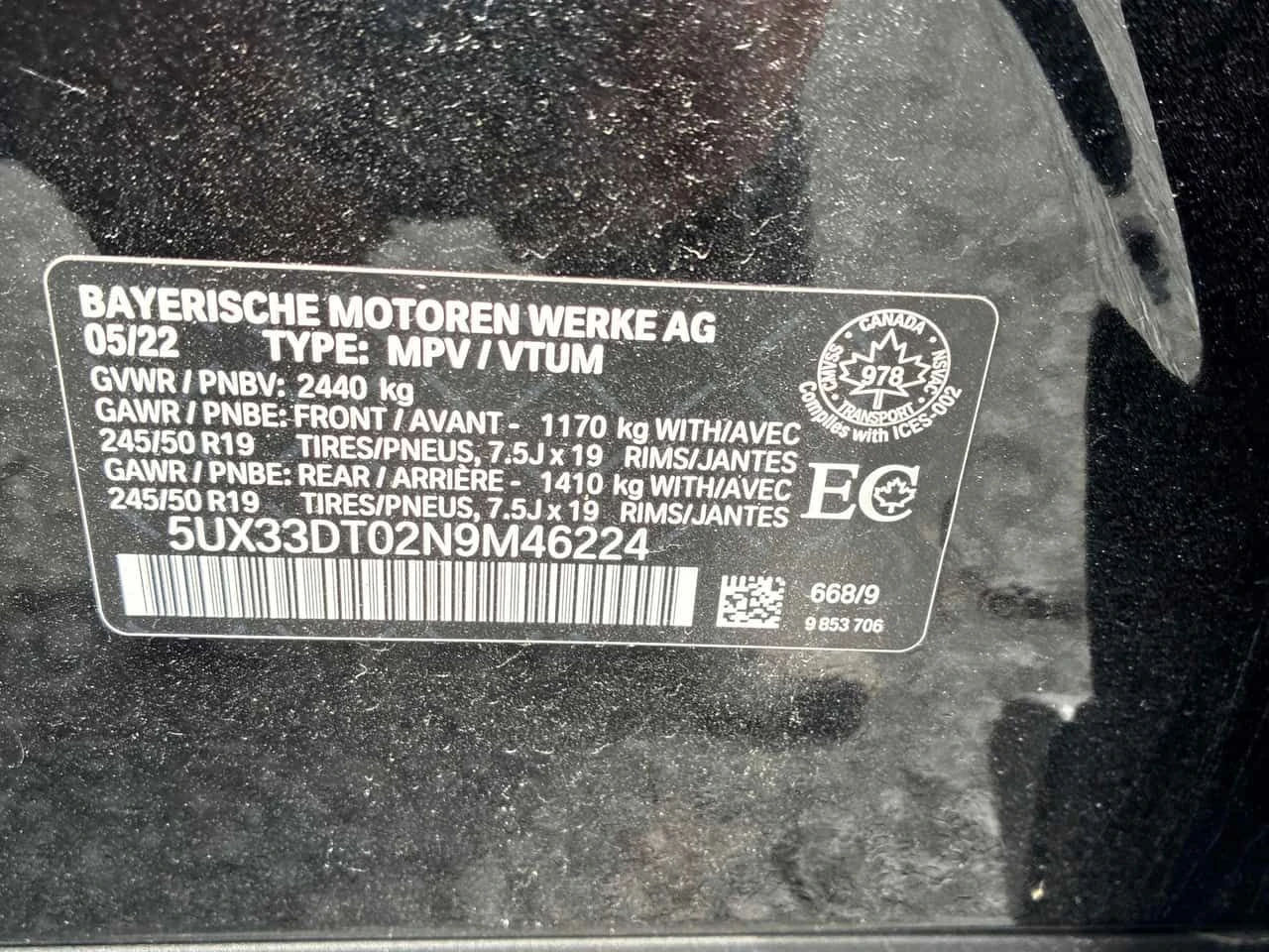 BMW X4 * xDrive30i * CARFAX * ��� ������������ ������ | Mobile.bg � ����������� 12