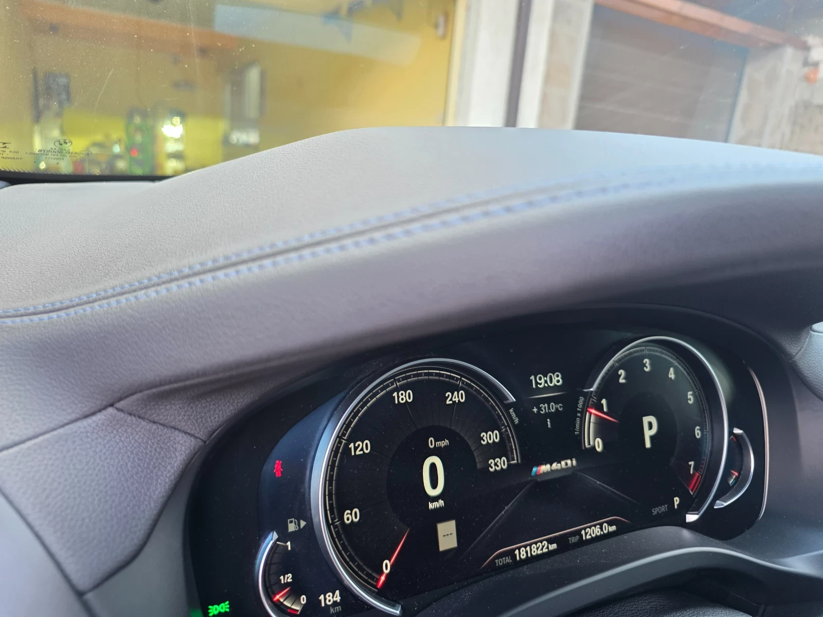 BMW X3 M40i xDrive | 360 к.с. | Панорама | HUD | Harman , снимка 16 - Автомобили и джипове - 55881088
