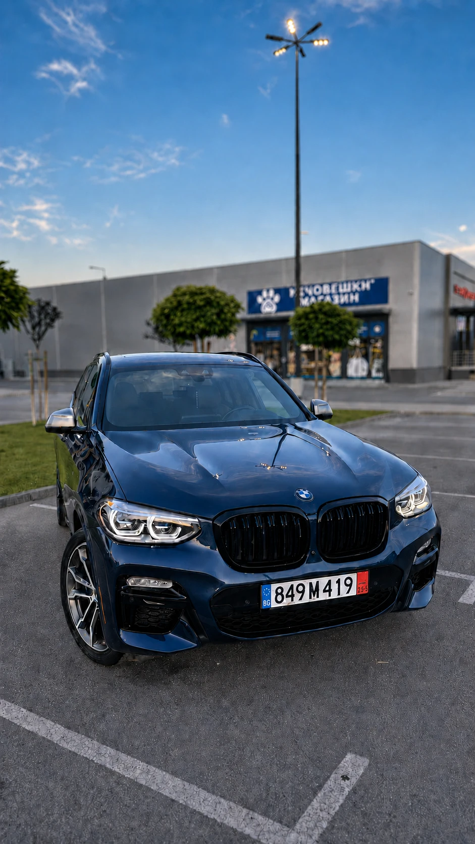 BMW X3 M40i xDrive | 360 к.с. | Панорама | HUD | Harman 