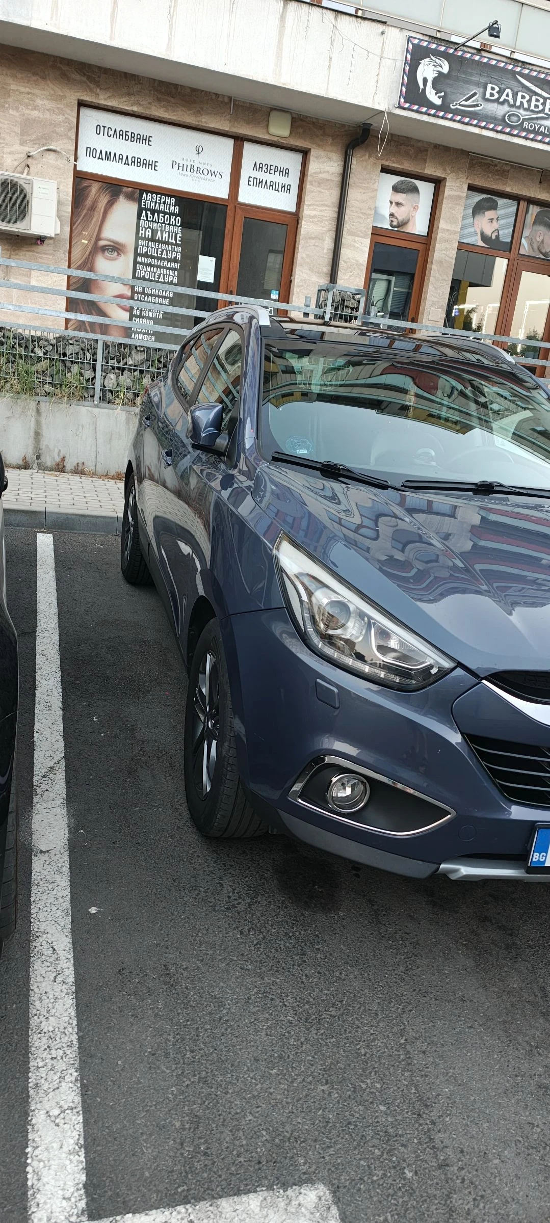 Hyundai IX35, снимка 17 - Автомобили и джипове - 55081344