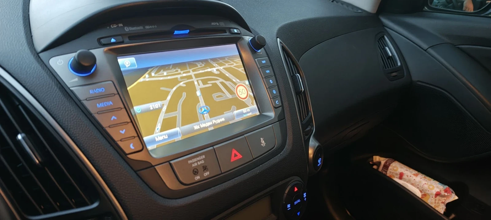 Hyundai IX35, снимка 11 - Автомобили и джипове - 55081344