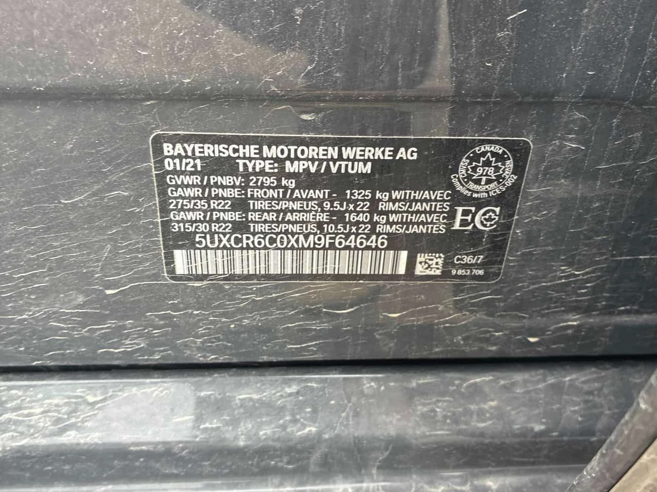 BMW X5 * xDrive40i * CARFAX * ЛАЗЕРИ * ДИСТРОНИК , снимка 10 - Автомобили и джипове - 55617312