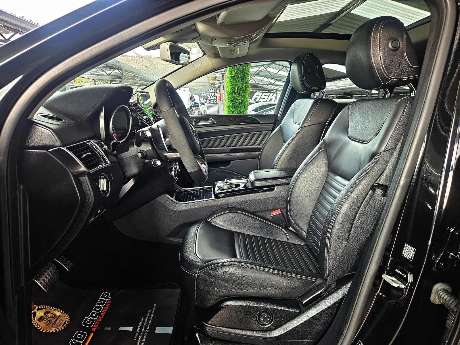Mercedes-Benz GLE 350 AMG COUPE/MATT/360CAM/DISTR/PANO/�������/HARMAN/L | Mobile.bg � ����������� 15