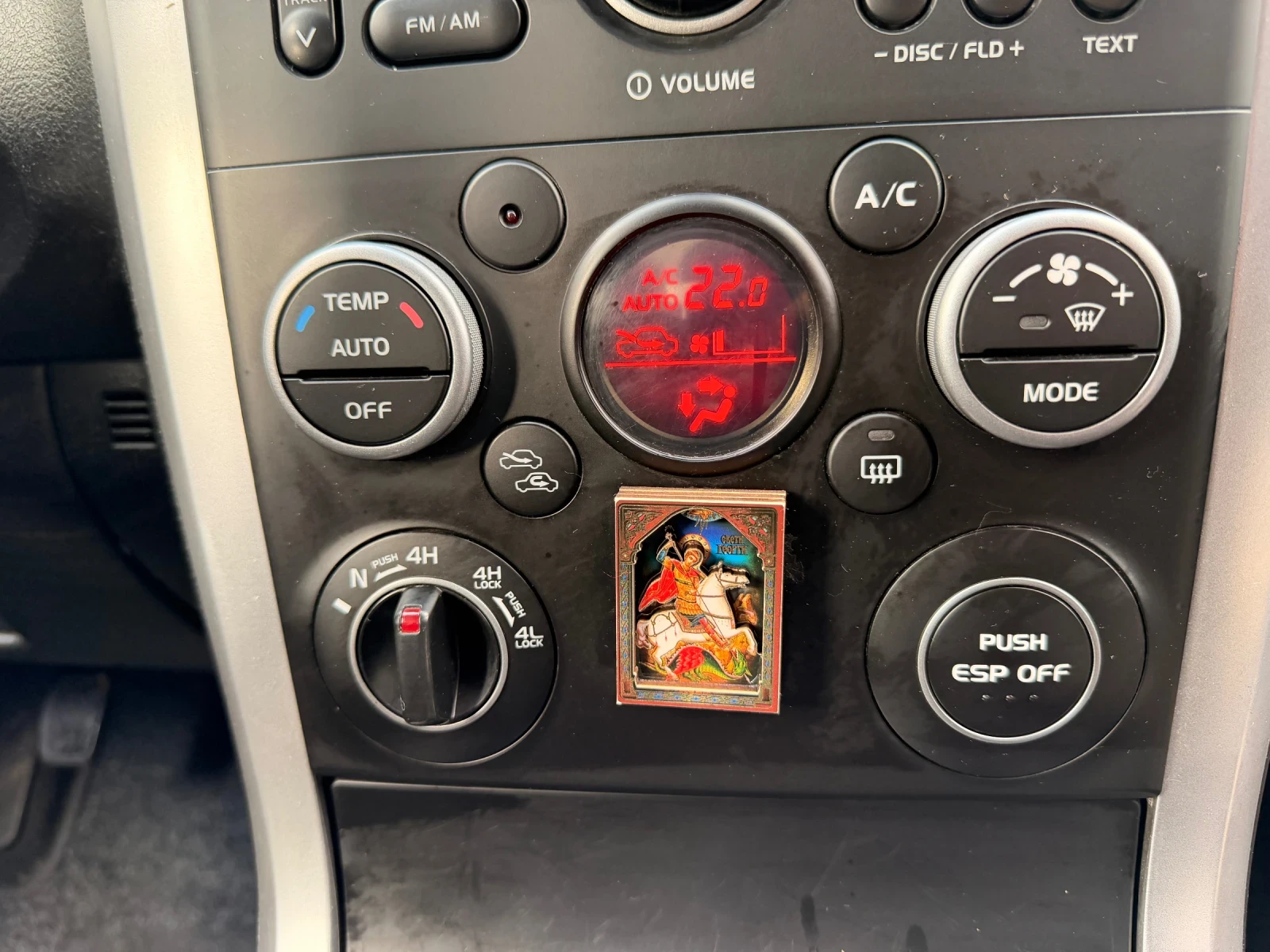Suzuki Vitara, снимка 12 - Автомобили и джипове - 56615190