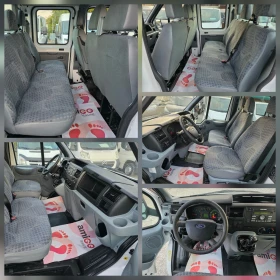 Ford Transit 2.2 155к.с. Евро5 6ск. 5+ 1 Климатик, снимка 11