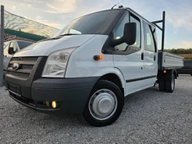 Ford Transit 2.2 155к.с. Евро5 6ск. 5+ 1 Климатик, снимка 1