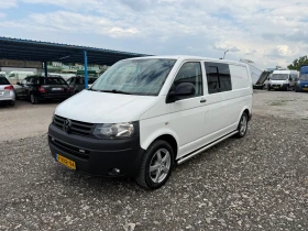     VW Transporter 2.0