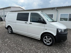     VW Transporter 2.0
