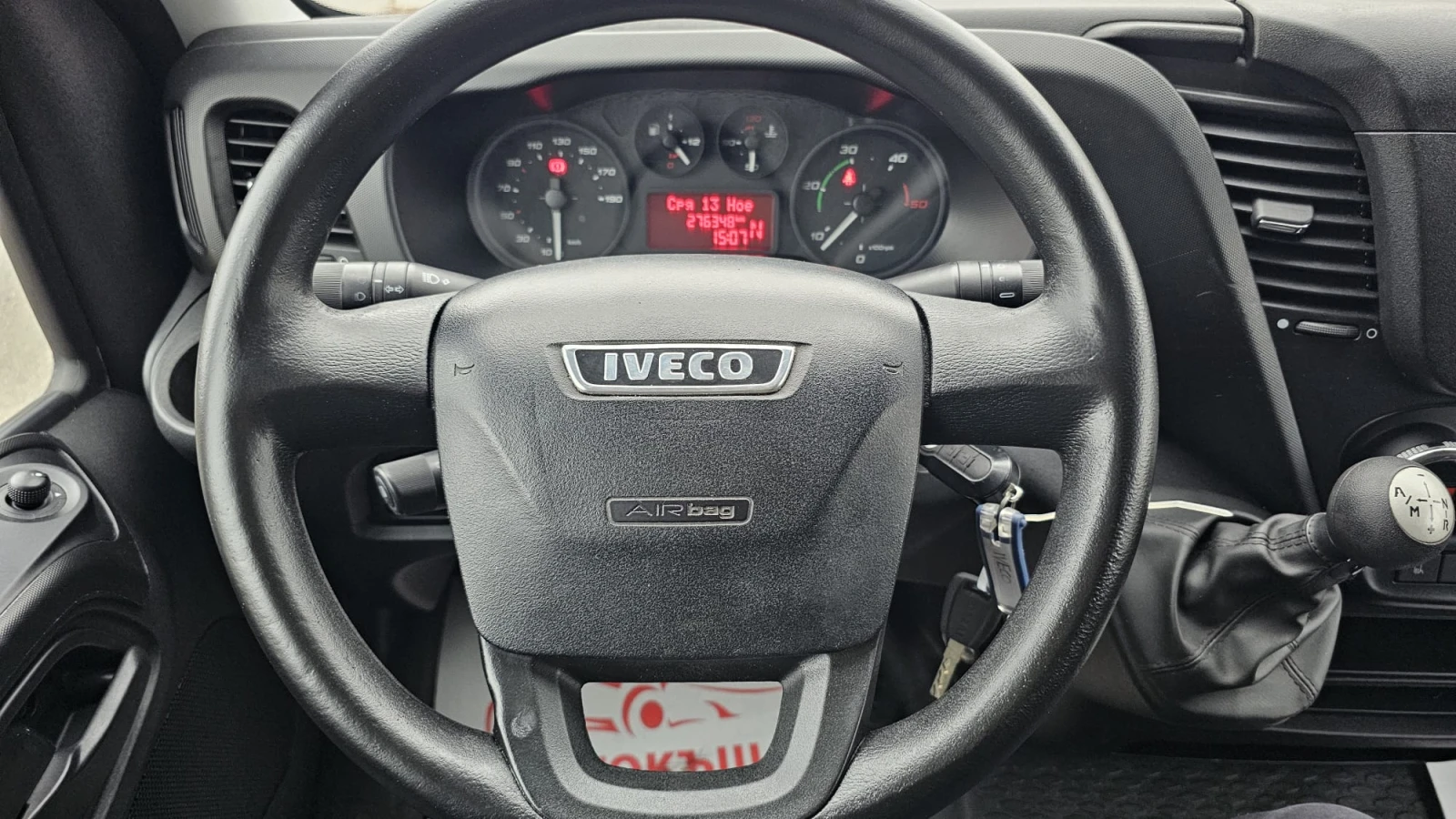 Iveco Daily 35s17 3.0D AUTO CH-ПАДАЩ БОРД-КЛИМА-ЛИЗИНГ - изображение 10