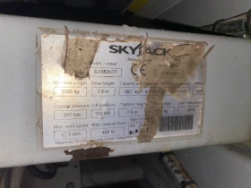 Автовишка Друга марка SJ6826RT, снимка 13