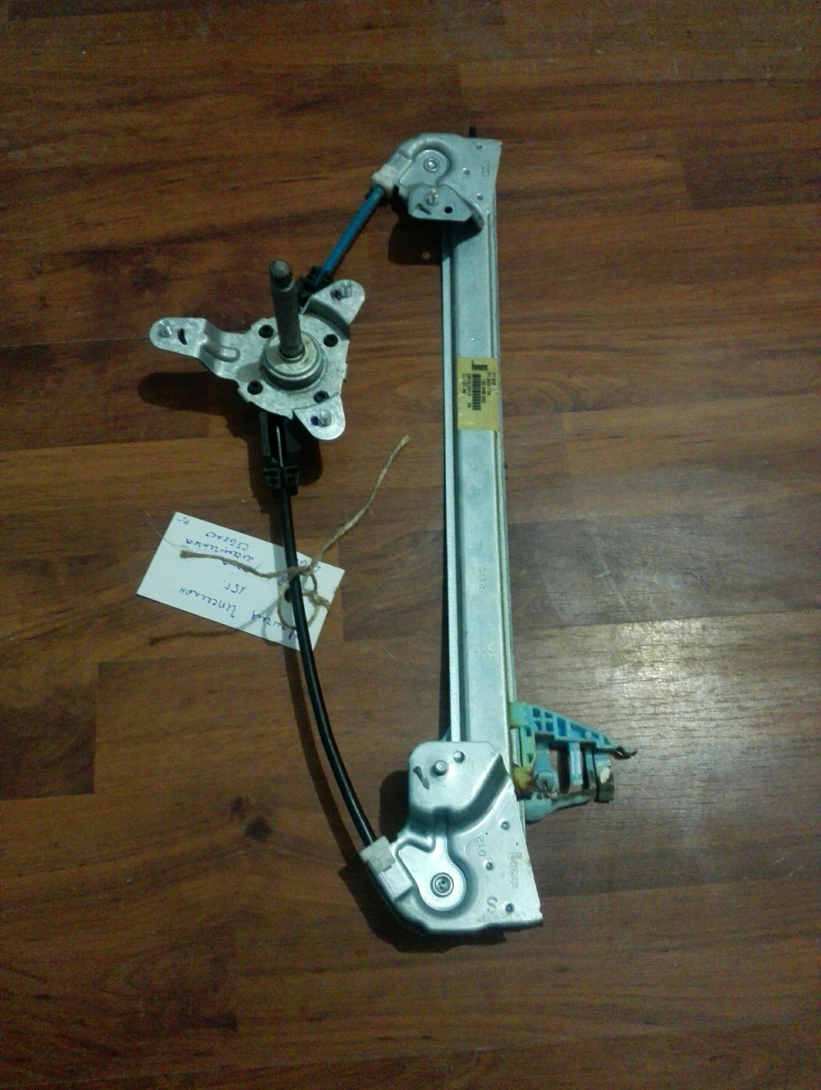 ������� ������ ����� (��������������) ����� ���� ������ �������  | Mobile.bg � ����������� 1