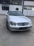 Рама и Каросерия за Mercedes-Benz CLK, снимка 1