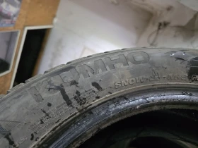 Гуми Зимни 185/60R15, снимка 9