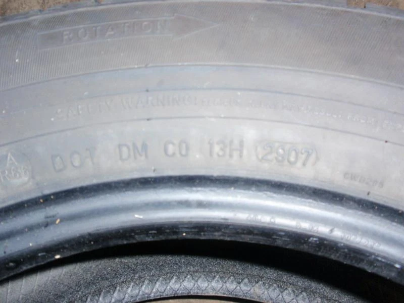 Гуми Всесезонни 235/60R16, снимка 11 - Гуми и джанти - 8947939