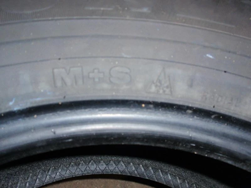 Гуми Всесезонни 235/60R16, снимка 12 - Гуми и джанти - 8947939