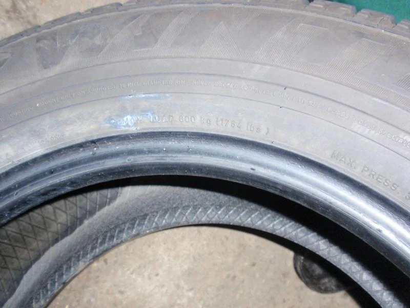 Гуми Всесезонни 235/60R16, снимка 15 - Гуми и джанти - 8947939