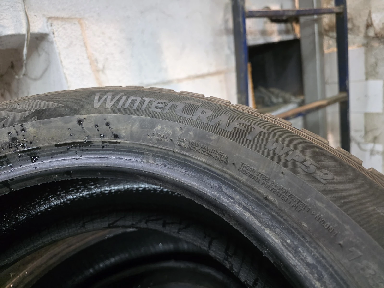 Гуми Зимни 185/60R15, снимка 8 - Гуми и джанти - 56716335