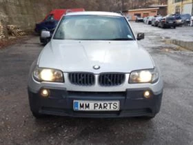 BMW X3 5бр 3.0I 2.5I 3.0D 20D, снимка 1