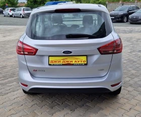 Ford B-Max 1.6 d 95k.c, снимка 5