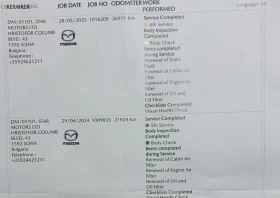 Mazda 3 Mazda 3 4DR SDN 1.5L SKYACTIVE-G Challenge, снимка 17