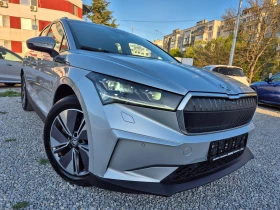Skoda Enyaq IV-80-82 KW-204 K.S.-SOH-95%, снимка 3