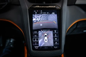 Lamborghini Revuelto Verde Gea* Carbon, снимка 17