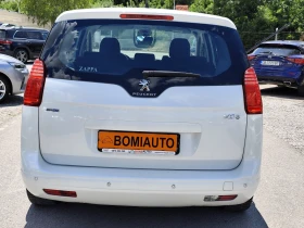 Peugeot 5008 1.6HDi* FACE* АВТОМАТИК* LED* EURO6B* NAVI* , снимка 5