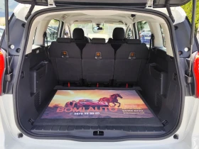 Peugeot 5008 1.6HDi* FACE* АВТОМАТИК* LED* EURO6B* NAVI* , снимка 14