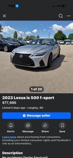 Lexus IS F 500 | 5.0 V8 | БЕЗ ИНЦИДЕНТИ | 21К КМ | , снимка 16