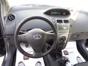Toyota Yaris 1.0VVT-i-NEW FACE-BARTER-LIZING, снимка 16