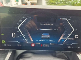 BMW i5 eDrive40 LED Ambient Leather Camera , снимка 7