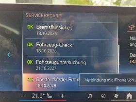 BMW i5 eDrive40 LED Ambient Leather Camera , снимка 8