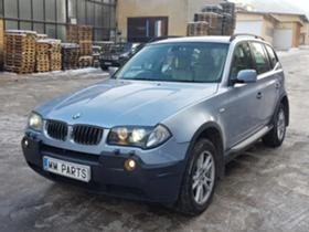 BMW X3 5бр 3.0I 2.5I 3.0D 20D - [4] 