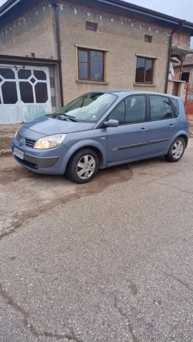     Renault Grand scenic