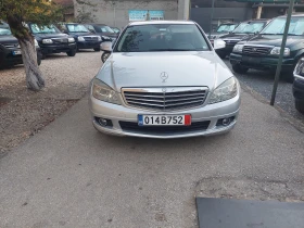 Mercedes-Benz C 200 2.0i-184kc.-ГАЗ-БЕНЗИН.ТОП СЪСТОЯНИЕ, снимка 2