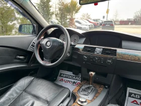 BMW 530 3.0D-218кс= АВТОМАТ= АВТОПИЛОТ= НАВИ= ОБСЛУЖЕН, снимка 13