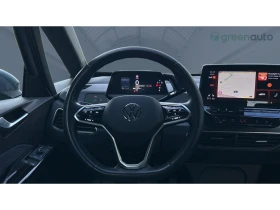 VW ID.3 Pro 204 h.p.  62kwh,    550 . | Mobile.bg    14