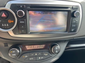 Toyota Yaris 1.4d-143000км! - 11400 лв. - 85316545 8